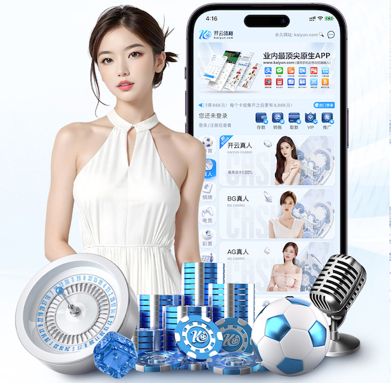 ayx游戏app 2026工业语音技术新动向：现场语音指令系统抗噪声设计规范与验收标准更新解读