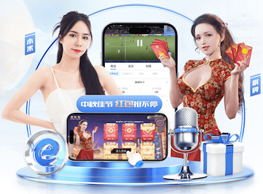 ayx游戏app 户外媒体投放选点与效果评估指南：电梯屏、LED大屏、地铁媒体的覆盖人群与场景差异