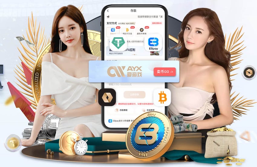 ayx游戏app 2026建筑业数字化新动向：AI智能在工地管理中的落地实践，如何同步提升安全巡检