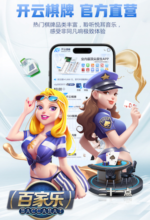 ayx游戏app AI算法在能源管理中的节能优化方案：典型项目成本回收周期分析与2026年行业落地