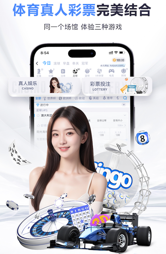 ayx游戏app 2026教育科技资讯：智能算法加速落地，个性化学习系统在K12与职教场景的最新应